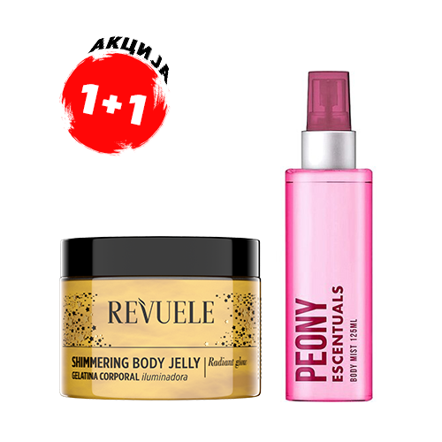 Gold Shimmering Body Jelly + ESCENTUALS Body Mist Peony