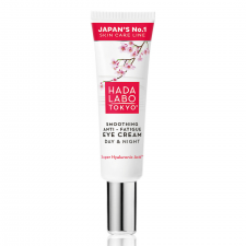 Hada Labo White Smoothing Anti-Fatigue Eye Cream 15ml