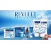 Ноќна крема за интензивна хидратација на кожата на лицето REVUELE Hydra Therapy 50ml