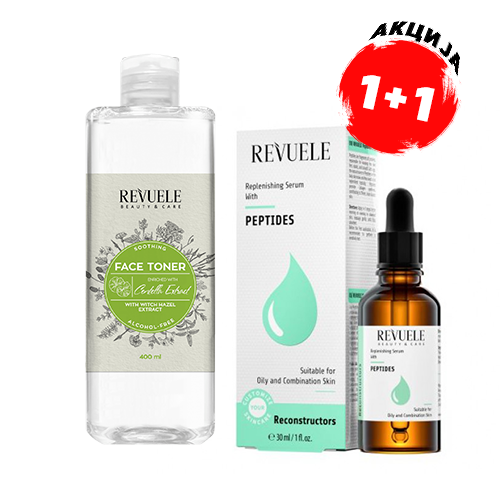 Face Toner with Witch Hazel and Centella Extract + Пептиден серум