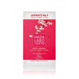 Hada Labo Red Anti-Aging Sheet Mask Sachet 23ml - OUTLET