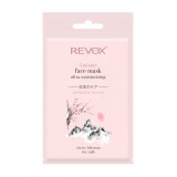 REVOX Japanese Ritual Face Mask 3 minute ultra moisturizing 25ml
