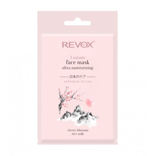 REVOX Japanese Ritual 3 minute Face Mask 25ml